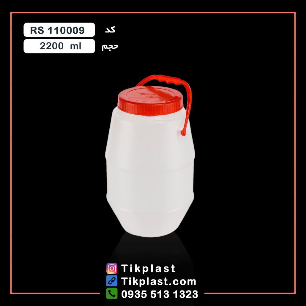 قیمت انواع دبه ماست 2 کیلویی با استاندارد غذایی و بهداشتی